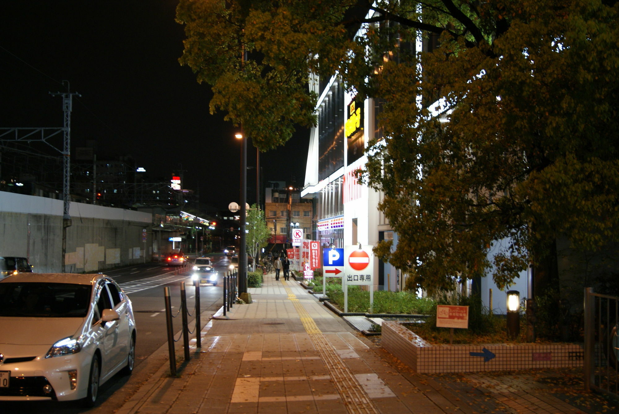Hotel Wako Osaka Exterior foto